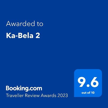 萨尔雷Ka-Bela 2公寓 外观 照片